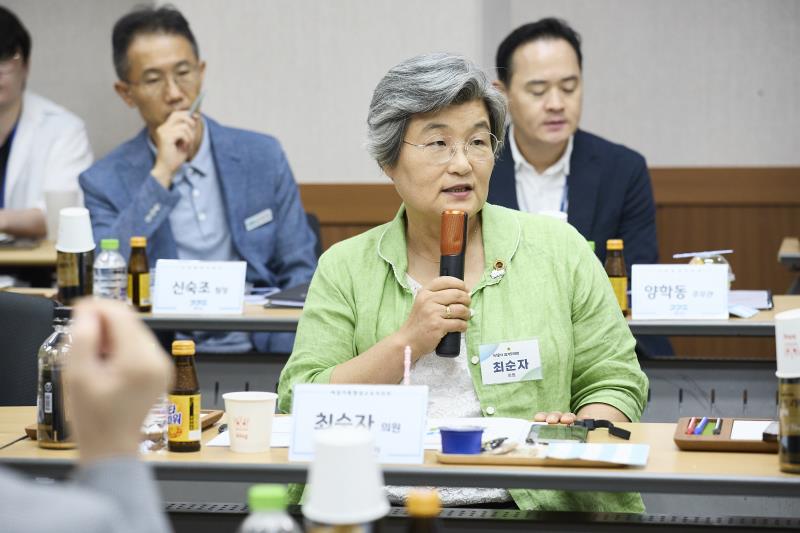여성가족평생교육위원회 현장방문 2일차