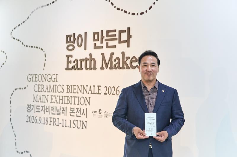 여성가족평생교육위원회 현장방문 1일차_10