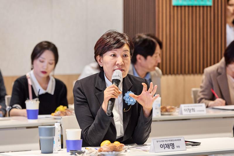 여성가족평생교육위원회 현장방문 1일차_8
