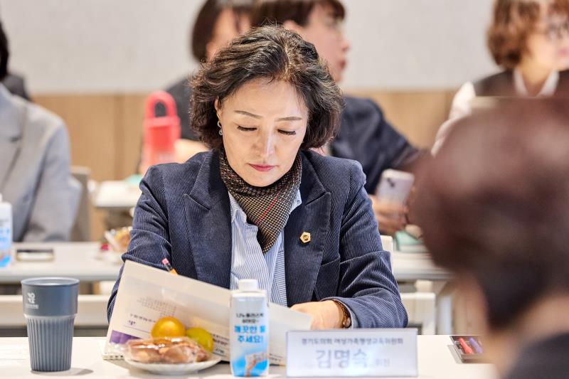 여성가족평생교육위원회 현장방문 1일차_4