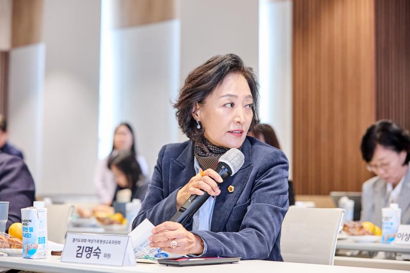 여성가족평생교육위원회 현장방문 1일차_8