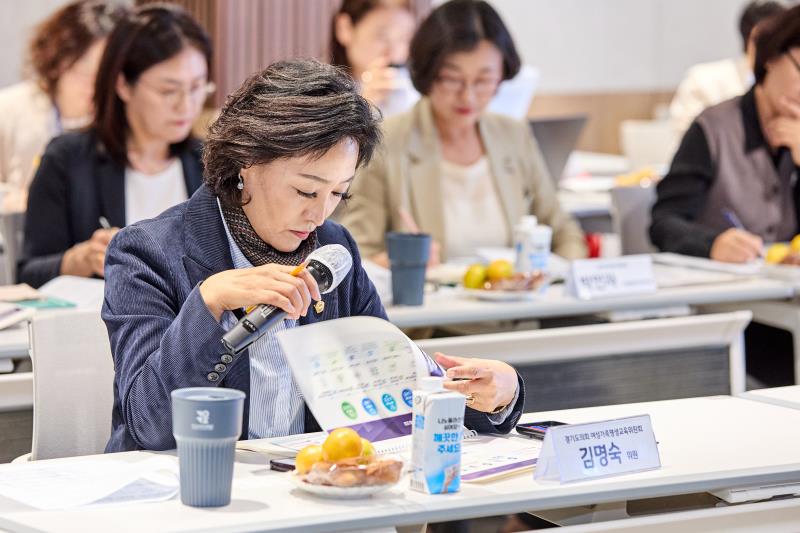 여성가족평생교육위원회 현장방문 1일차_9