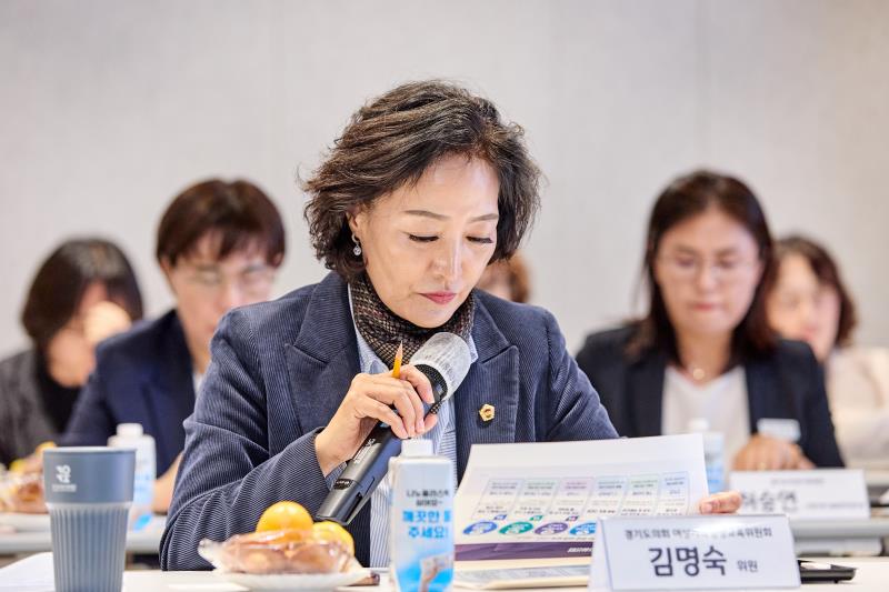 여성가족평생교육위원회 현장방문 1일차_10