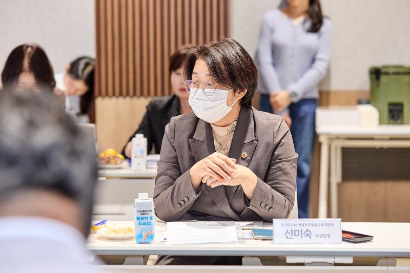 여성가족평생교육위원회 현장방문 1일차_5