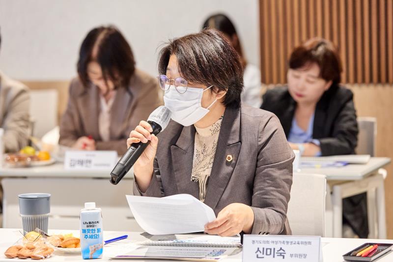 여성가족평생교육위원회 현장방문 1일차