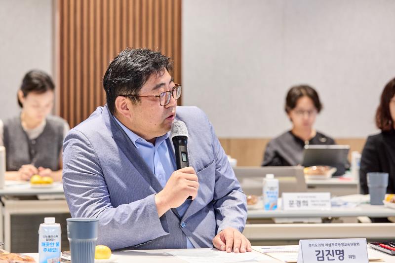 여성가족평생교육위원회 현장방문 1일차_5