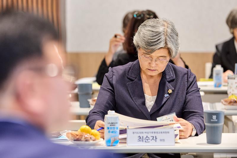 여성가족평생교육위원회 현장방문 1일차_6
