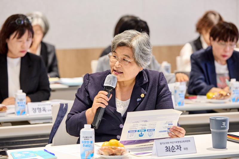 여성가족평생교육위원회 현장방문 1일차_7