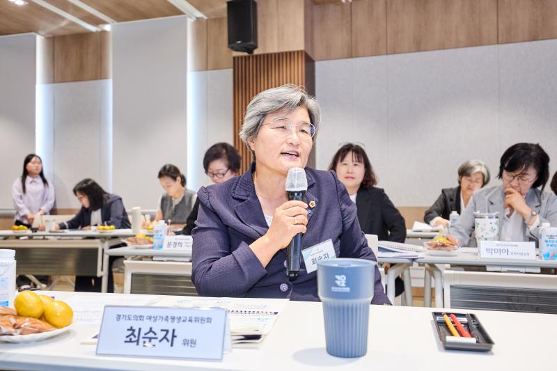 여성가족평생교육위원회 현장방문 1일차_10