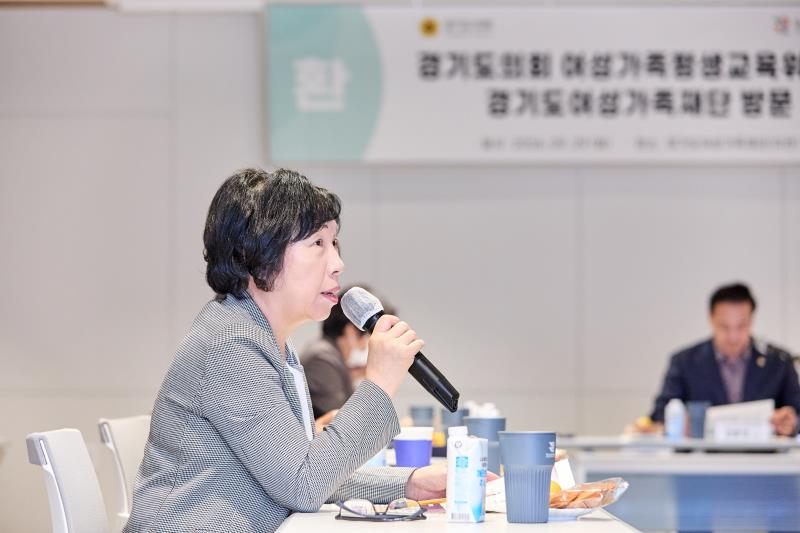 여성가족평생교육위원회 현장방문 1일차_7