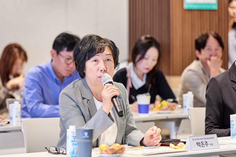 여성가족평생교육위원회 현장방문 1일차