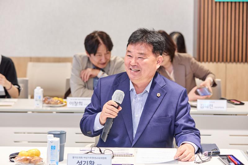 여성가족평생교육위원회 현장방문 1일차_4