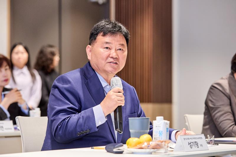 여성가족평생교육위원회 현장방문 1일차