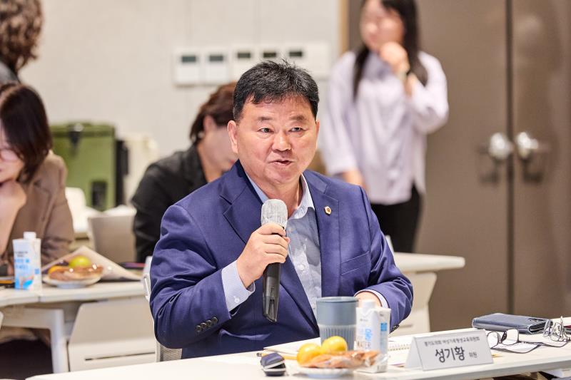 여성가족평생교육위원회 현장방문 1일차_5