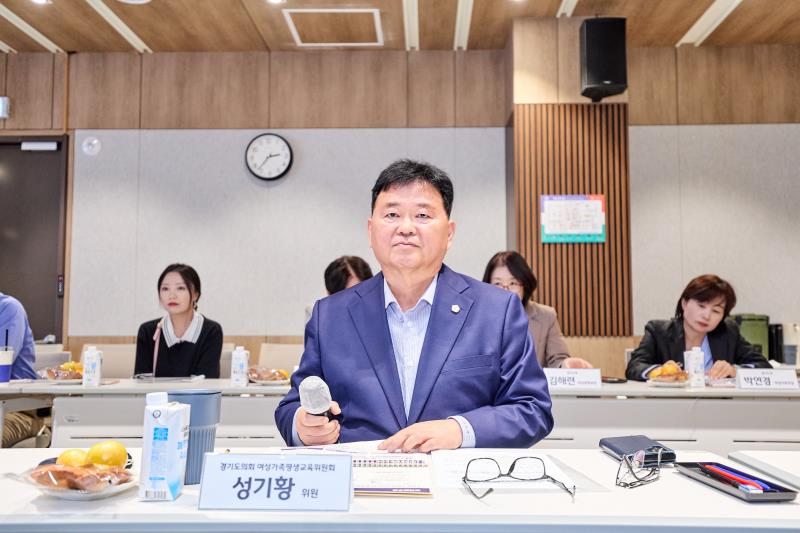 여성가족평생교육위원회 현장방문 1일차_6