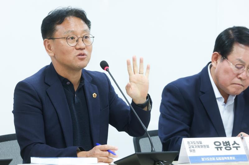 평화통일교육 활성화를위한 입법 토론회 (유병수 의원)_8