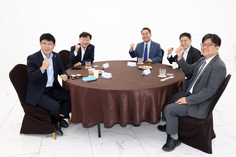 2026 지방의회 아카데미_5