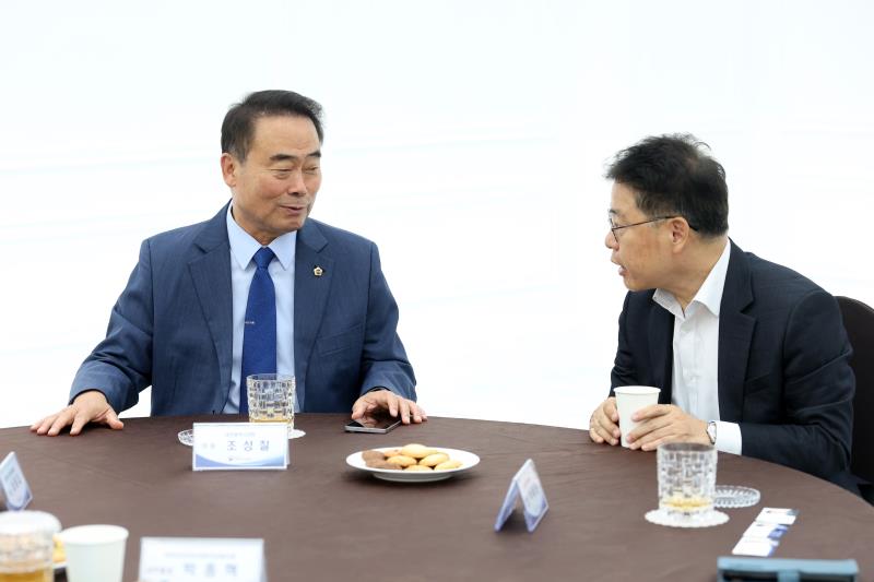 2026 지방의회 아카데미_10