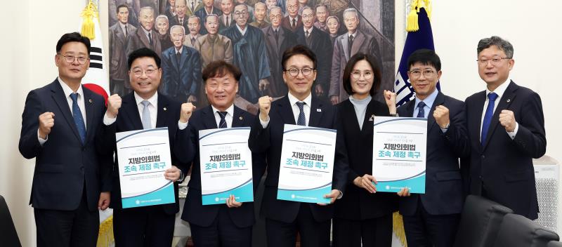김민석 더불어민주당 대표 면담_4