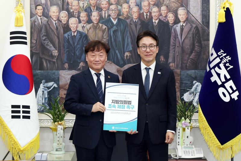 김민석 더불어민주당 대표 면담_5