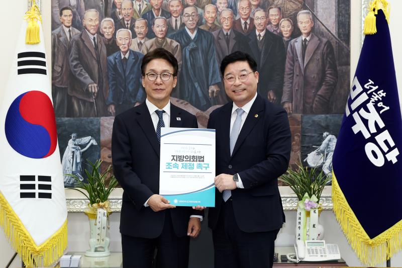 김민석 더불어민주당 대표 면담_7