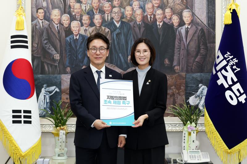 김민석 더불어민주당 대표 면담_8