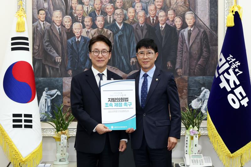 김민석 더불어민주당 대표 면담_9