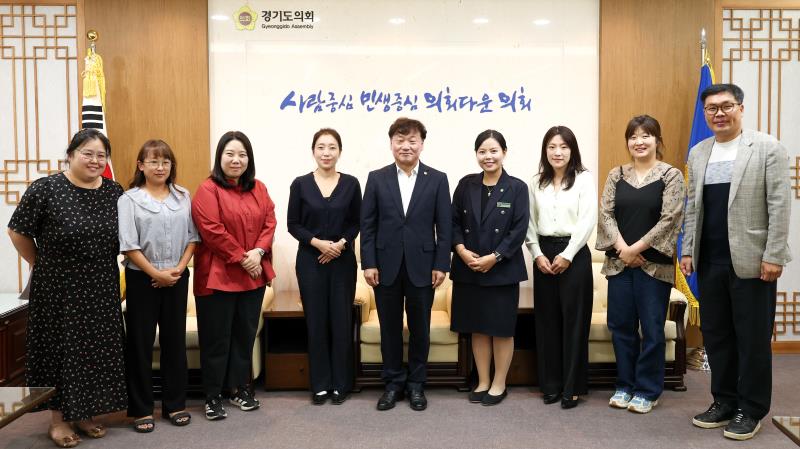남종섭 의장 기흥초등학교 학부모회 접견_9