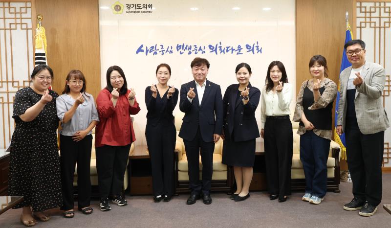 남종섭 의장 기흥초등학교 학부모회 접견_10