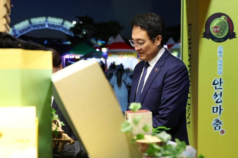 2026 안성맞춤 남사당 바우덕이축제_8
