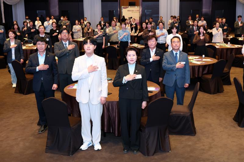 2026 지방의회 아카데미_9