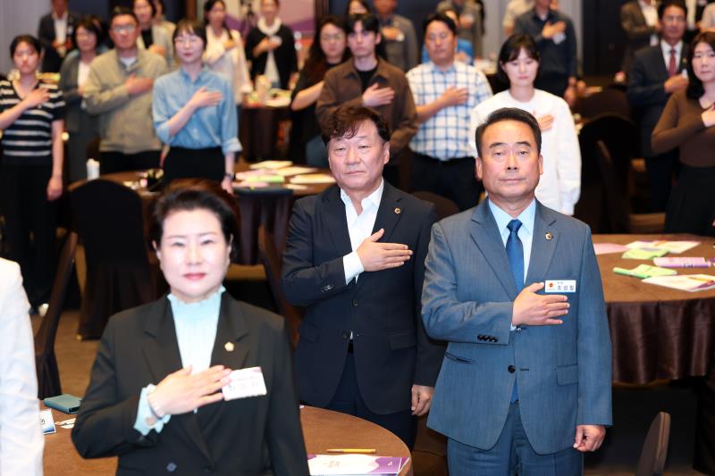2026 지방의회 아카데미_10