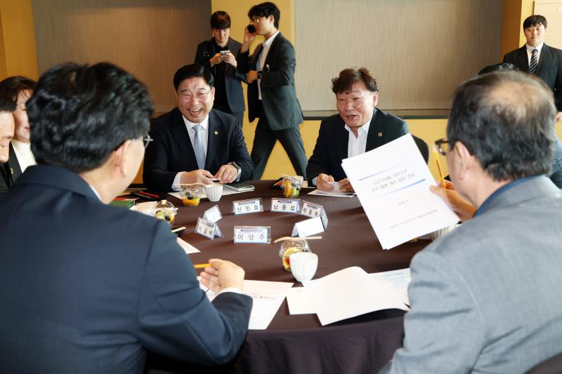 시군자치구의회의장협의회 면담_6