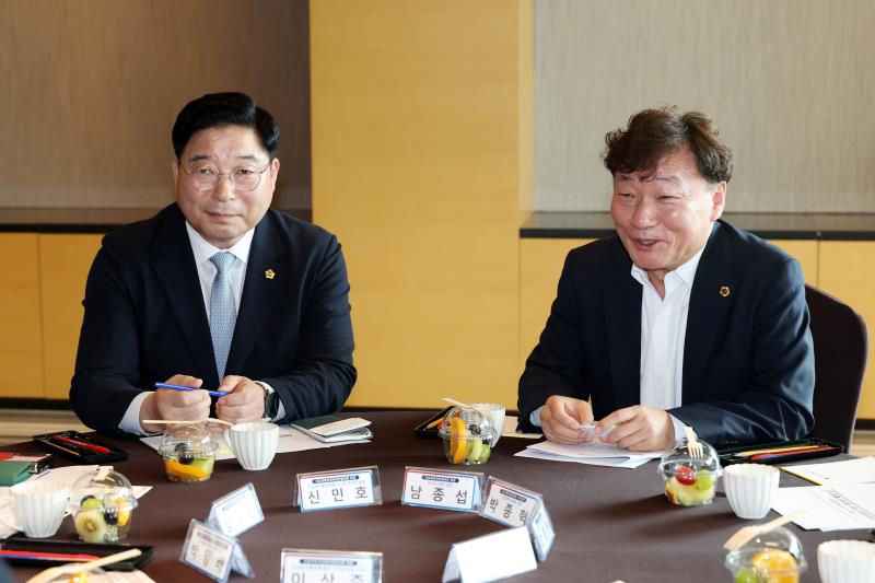 시군자치구의회의장협의회 면담_7