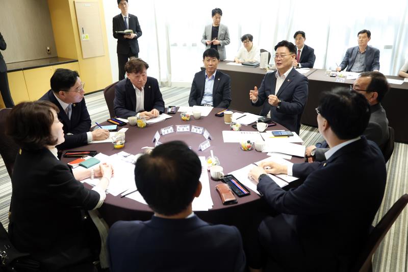 시군자치구의회의장협의회 면담_7