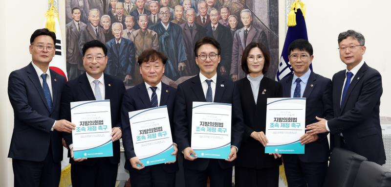 김민석 더불어민주당 대표 면담_2