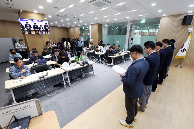 경기도의회 더불어민주당 대표단 기자회견_8