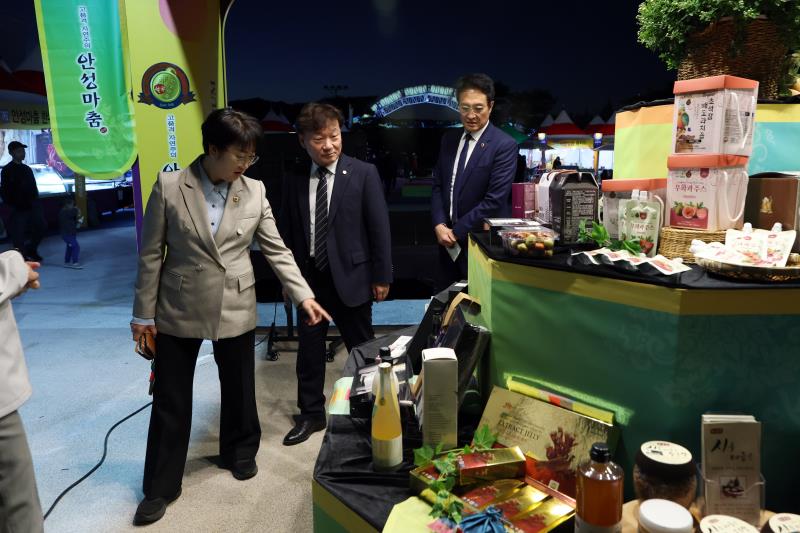 2026 안성맞춤 남사당 바우덕이축제_9