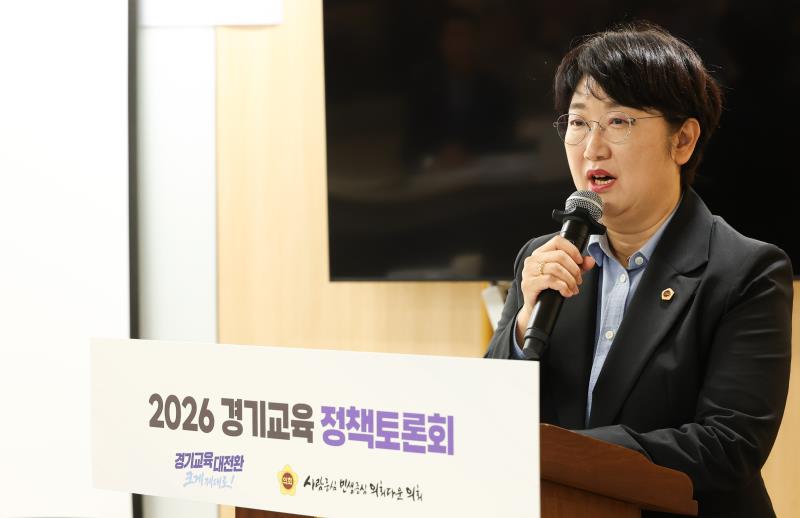 경기도의 지속가능한 평화통일교육 생태계 구축방안 정책토론회(이성한 의원)_5
