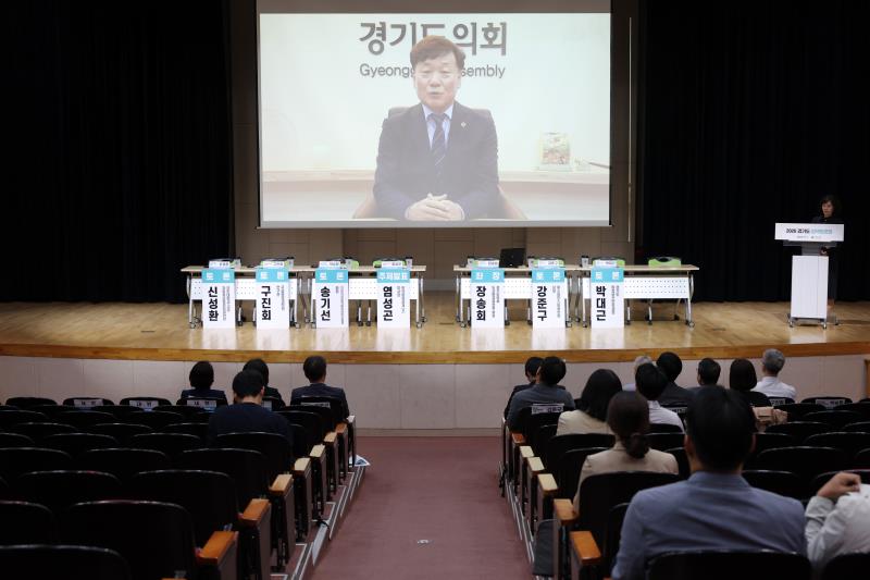 경기도 이륜자동차 소음관리 고도화 및 상시관리체계 구축 방안 정책토론회_6