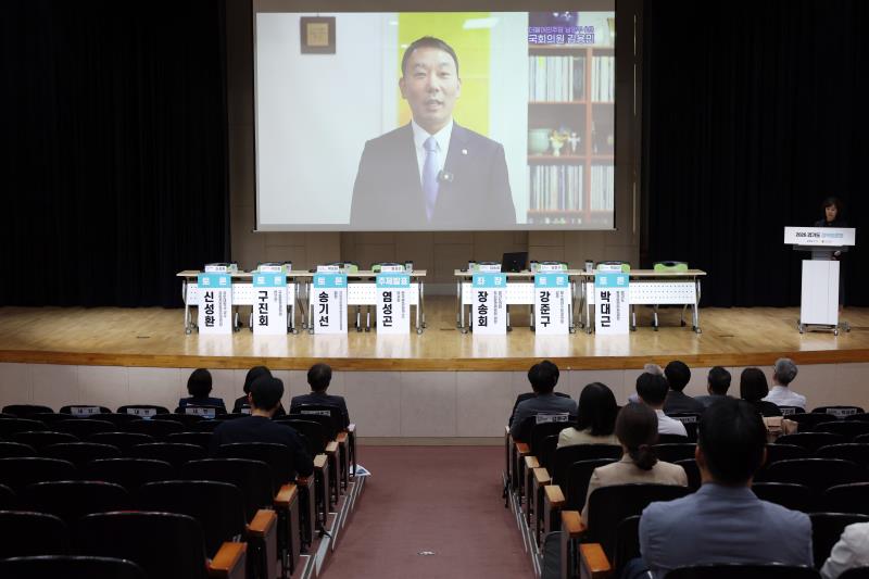 경기도 이륜자동차 소음관리 고도화 및 상시관리체계 구축 방안 정책토론회_7