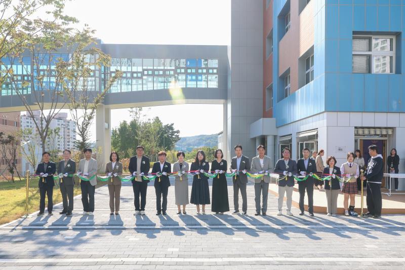 신갈중학교 미래교육공간 개관식_4
