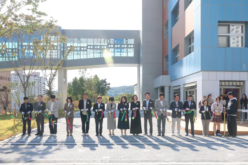 신갈중학교 미래교육공간 개관식_5