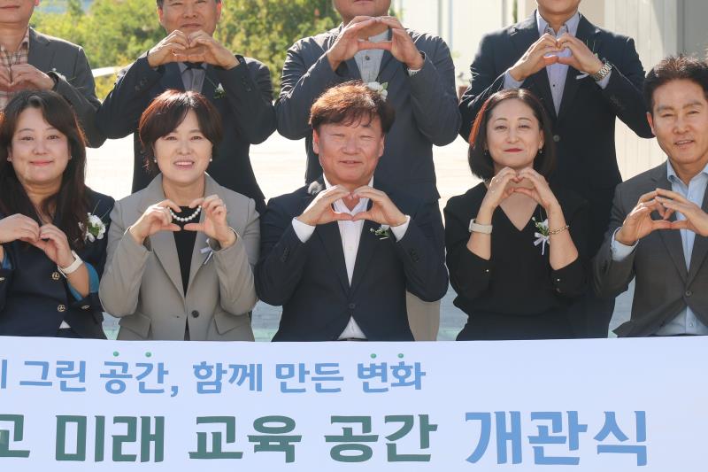 신갈중학교 미래교육공간 개관식_9