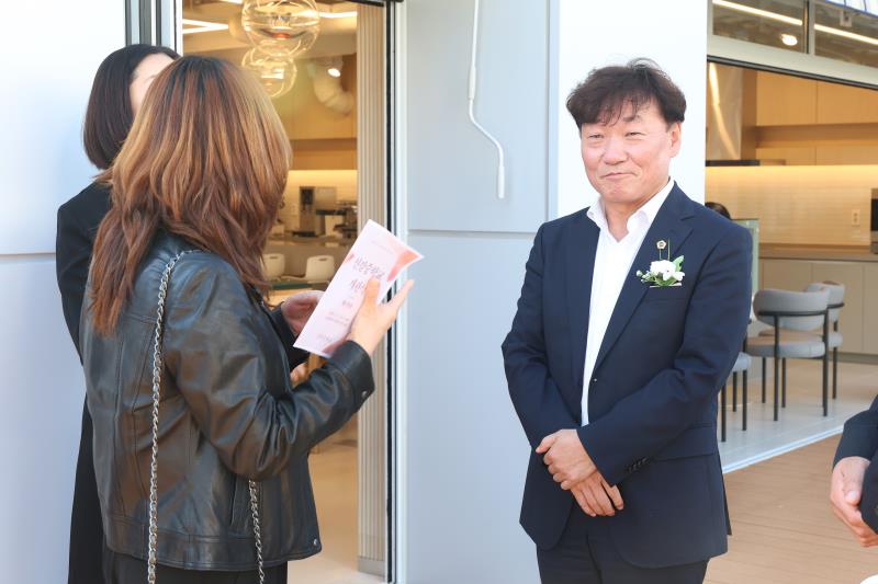 신갈중학교 미래교육공간 개관식_10