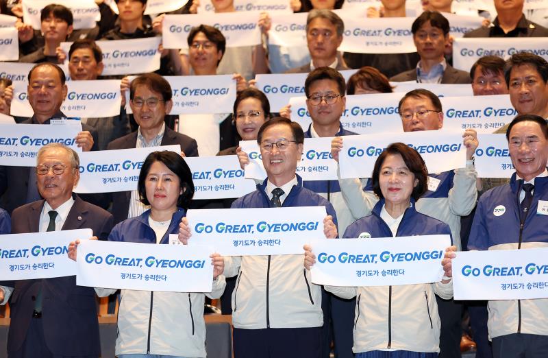 2026년 제107회 전국체육대회 경기도선수단 결단식_6