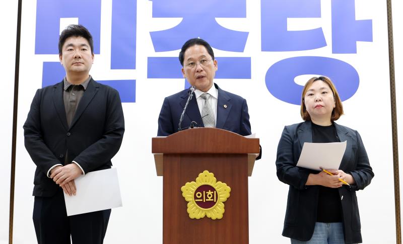 경기도의회 더불어민주당 대표단 기자회견_10