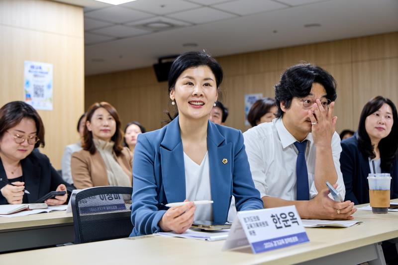 IB교육, AI 시대 미래교육의 대안인가? 정책토론회_4