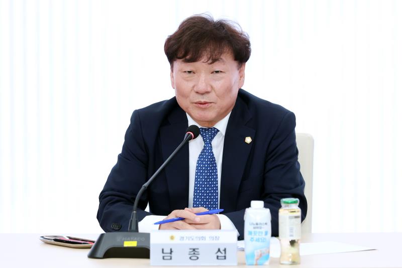 경기도의회 - 집행부 라운드테이블_8