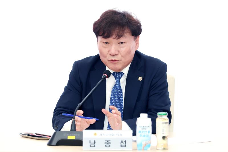 경기도의회 - 집행부 라운드테이블_9